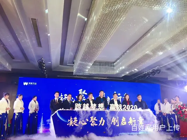 民权启动道具出租夏邑启动道具开业鎏金沙仪式会议 - 图片 5