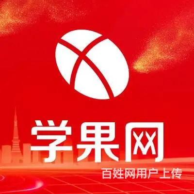 苏州保育员，育婴师培训，月嫂，催乳师，营养师培训 - 图片 1