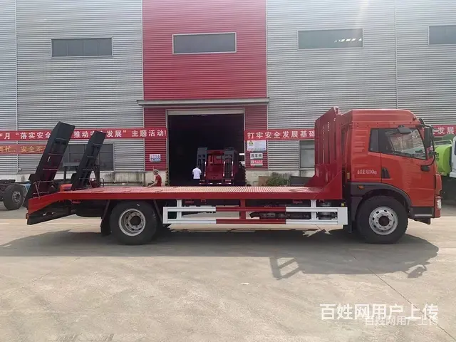 南充解放J615吨挖机平板拖车配置表报价大全 - 图片 4