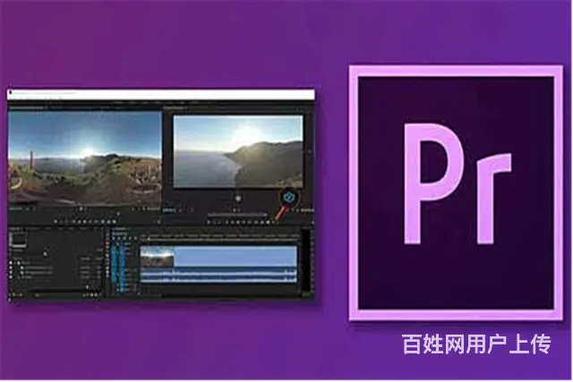 赤峰pr影视剪辑去哪报名做什么工作 - 图片