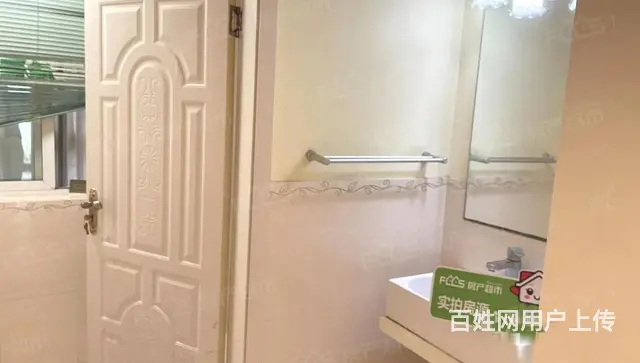 丽景苑，精装自住大三房，设施齐全拎包入住，有钥匙 - 图片 2