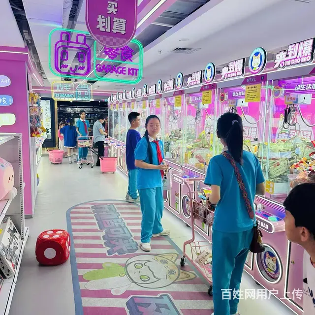B16804一CBD中心地段商超进出口盈利旺铺转 - 图片 4