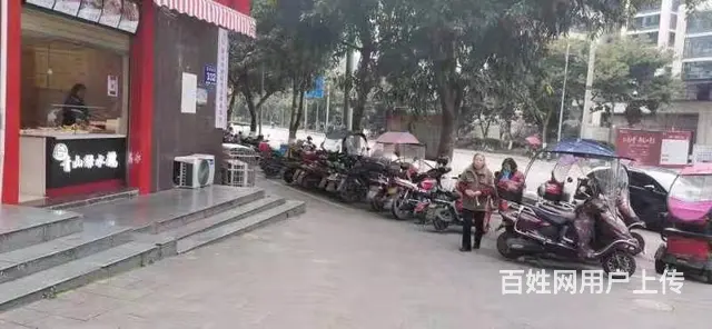 雁江区宝台大道29平洗衣店转让 - 图片 2