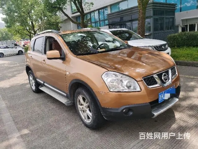 undefined - 图片 4