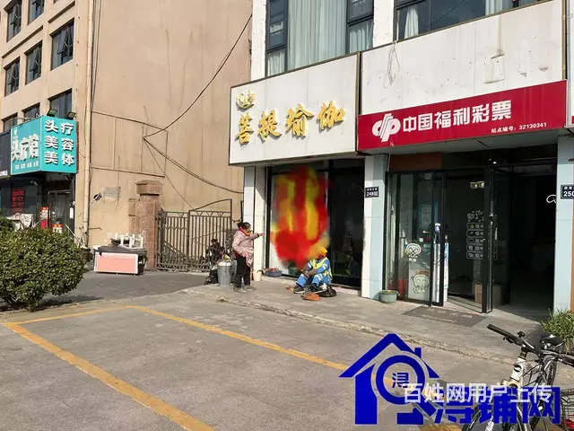 （浔铺网）沭阳东方明珠城南门纯一层店铺转让（免费找店） - 图片 3