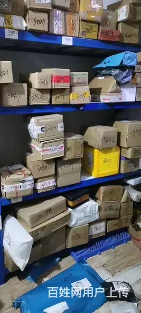 XSY）龙泉驿韵达快递超市带承包区转让 - 图片 2