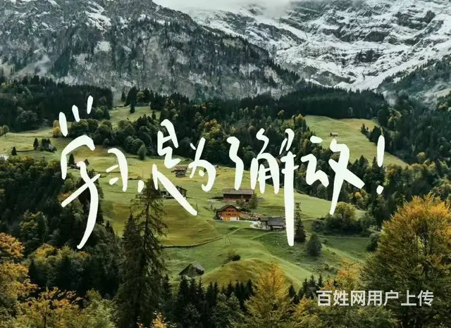 张家港机械制图培训-机械制图杭也发展前景 - 图片