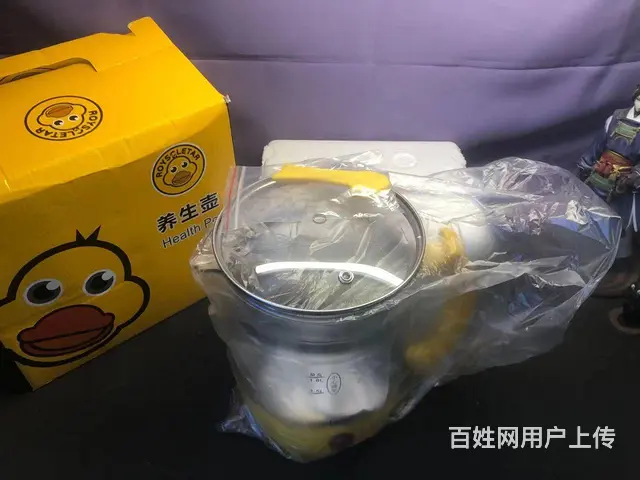 养生壶，可煮粥泡茶 - 图片 2