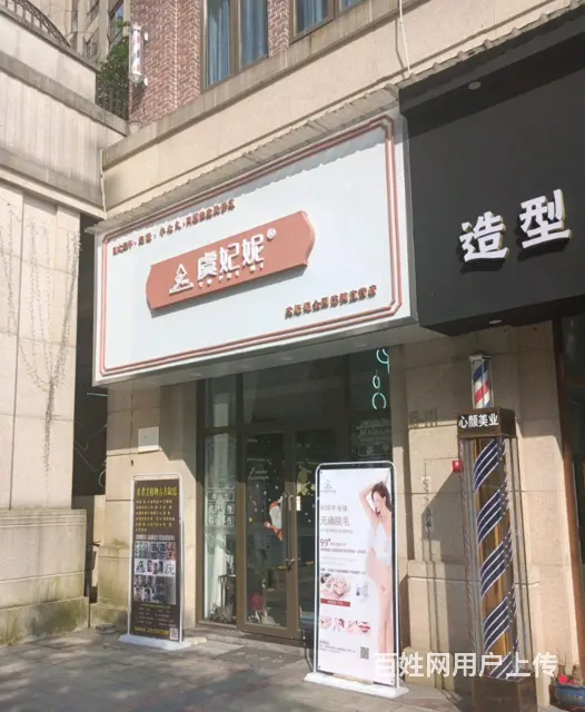 梅溪湖2号线地铁口商业店铺诚意转让 - 图片 1