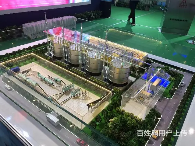 铁岭港口物流电子沙盘制作 - 图片 4