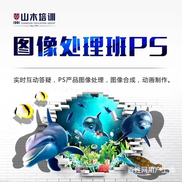 新手学习室内设计CAD，3DPS中医院附近 - 图片 5