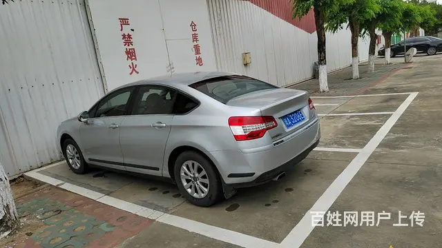 雪铁龙C5 2010款 2.0 手自一体 舒适型 - 图片 2