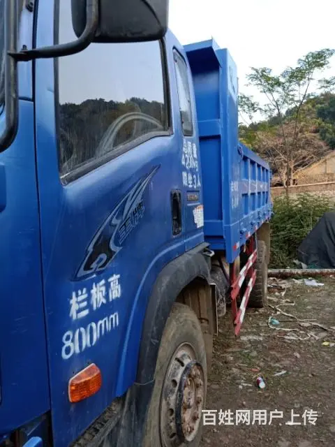 4.2米蓝牌重汽王牌777B - 图片 5