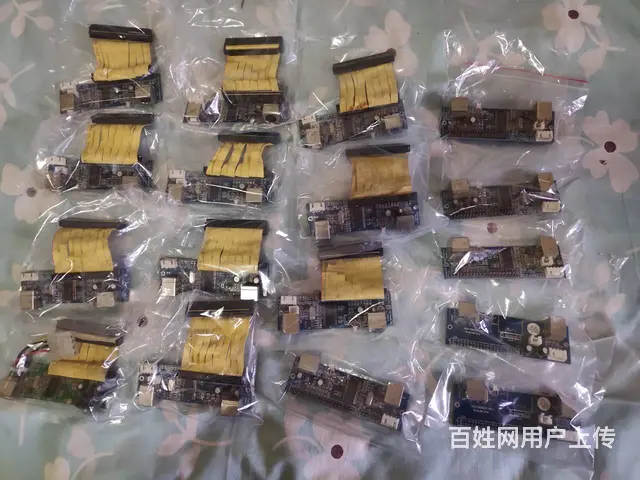 移动硬盘盒配件 - 图片 3