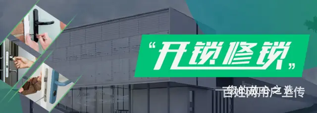 淄博哪里能开文件柜 - 图片 2