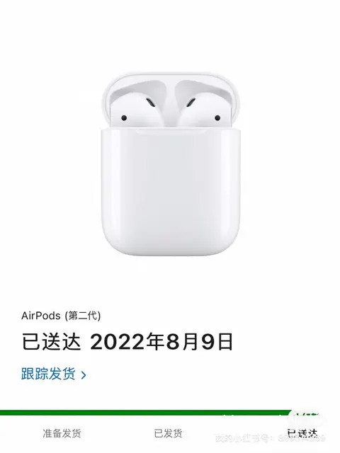 苹果二代全新没开封耳机，发票齐全。 - 图片 2