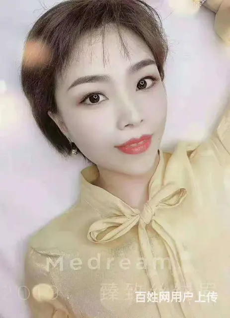 自贡哪里纹眉技术好 - 图片 12