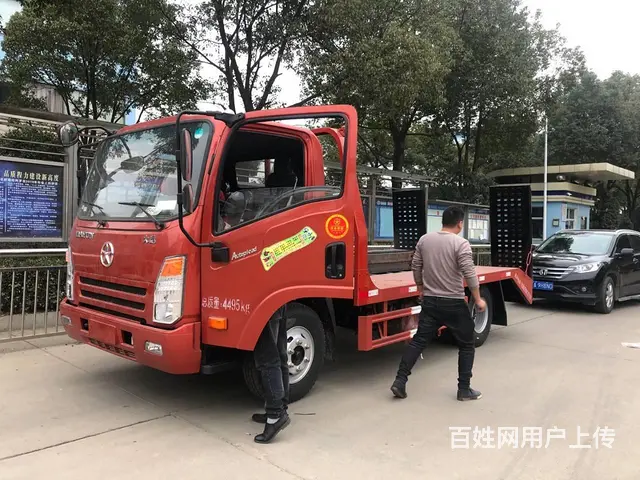 拉80挖掘机4米2蓝牌大运平板运输车挖机平板拖车 - 图片 2