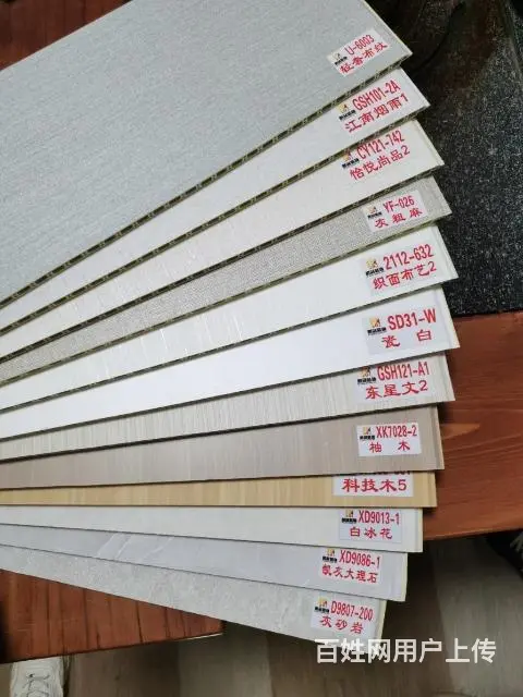 集成墙板厂家销售 - 图片 11