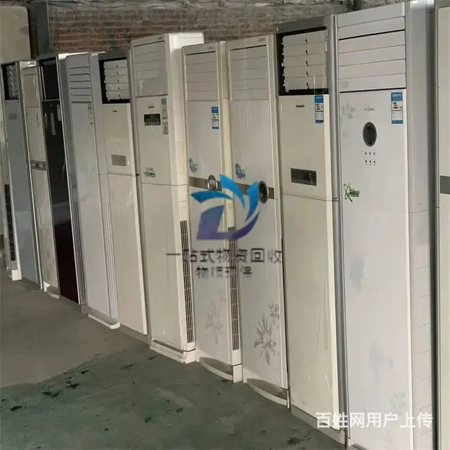淀山湖  空调回收 二手中央空调拆除收购 - 图片 2