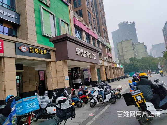 （老板本人）双地铁口学校旁连锁牛排披萨店转让（可空转） - 图片 5