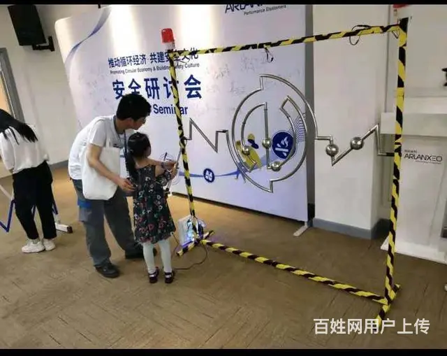 苏州地区游乐设备租赁，娃娃机扭蛋机篮球机旋转木马 - 图片 9