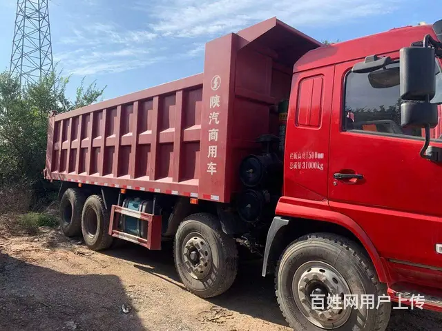 出售2021年国五轻量化6.8米轩德前四后八自卸车 - 图片 8