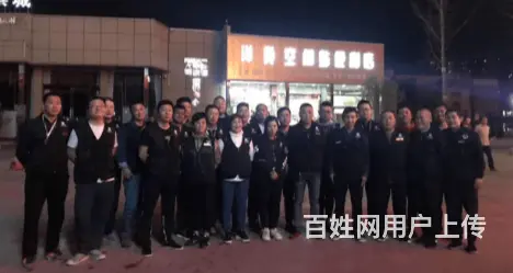 焦作解放商务代驾 - 图片 1