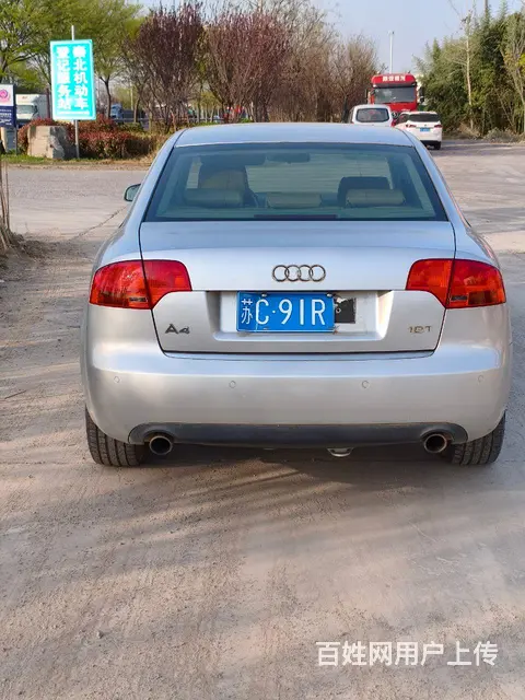 奥迪A4 2006款 1.8T 无级 领先型 - 图片 2
