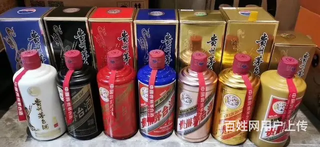 本地回收礼品老酒洋酒名酒冬虫夏草阿胶 - 图片 4