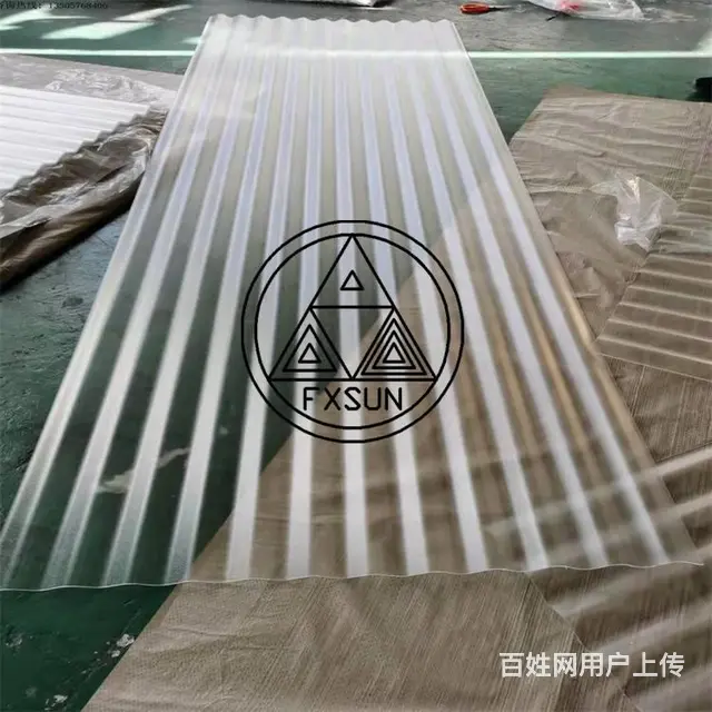 莒南湖蓝采光瓦批发莒南860采光瓦莒南1.0采光瓦 - 图片 2