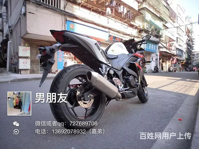 出售最新款r3高低，350cc水冷双杠，双化油最高 - 图片 6
