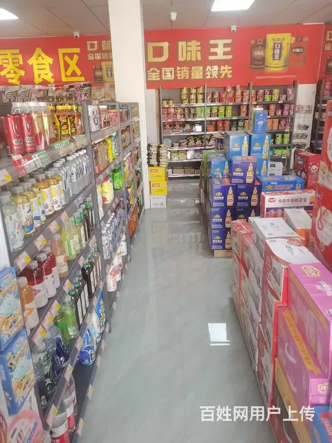 低价转让，因本人另有发展， - 图片 4