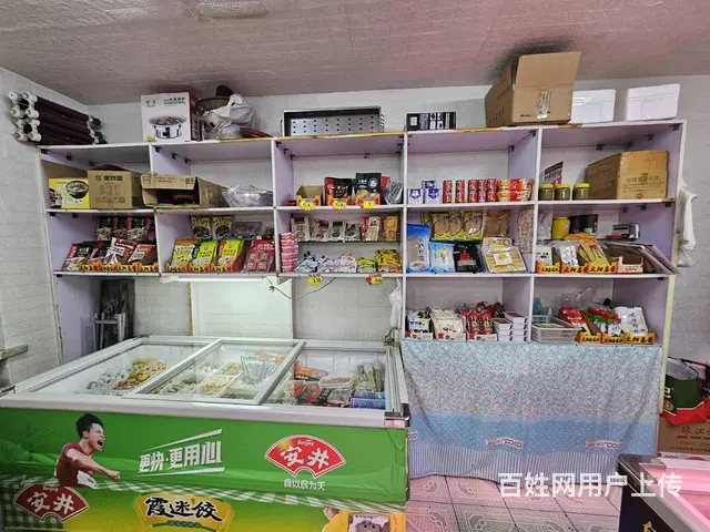 火锅食材出兑 牛羊肉店出兑 - 图片 4