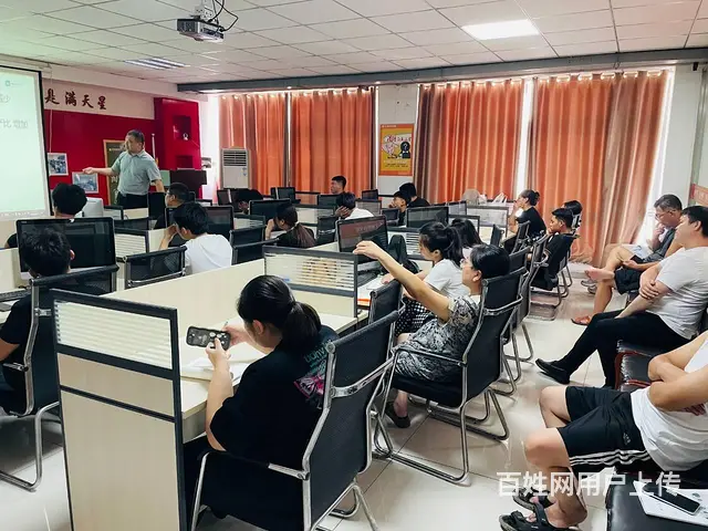 临沂拼多多开店培训淘宝运营培训阿里巴巴网店培训 - 图片 11