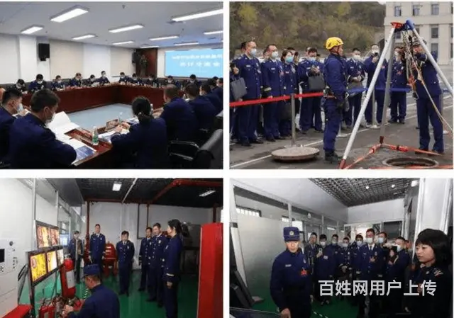 沈阳消防设施操作员考证丶消防设施操作员考试要求 - 图片 1