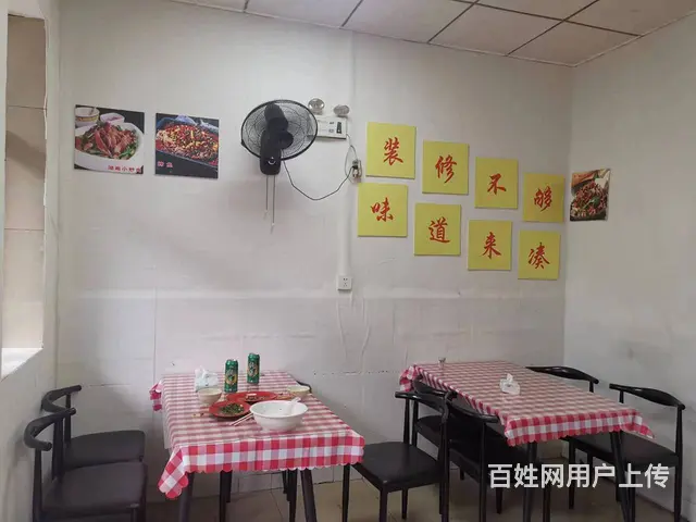 （51旺铺推荐）下洋田60平餐饮转让 - 图片 6