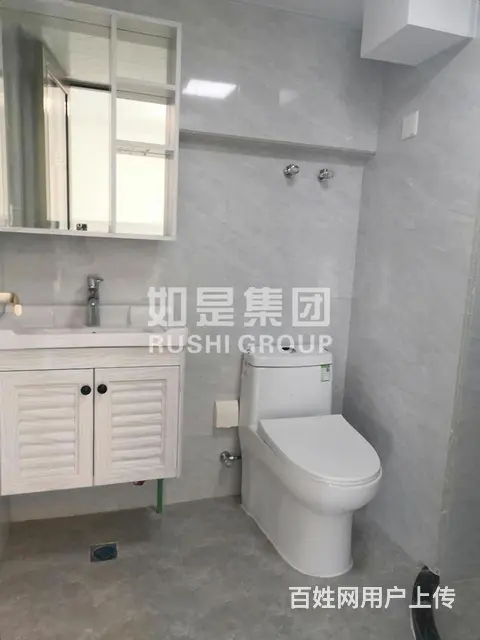 星光耀边套三面采光视野很好 - 图片 4