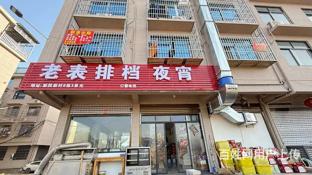 （及 致）可做各餐饮行业！价格好商量的餐饮店转让！生意好做！ - 图片 2