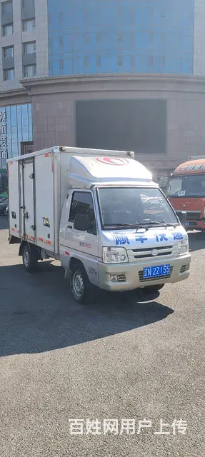18年9月驭菱汽油厢个体，长2.68米 - 图片 2