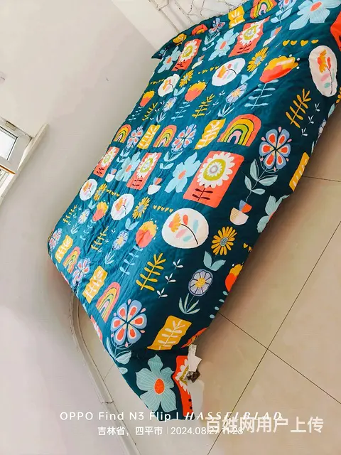 日租月租年租 - 图片 1