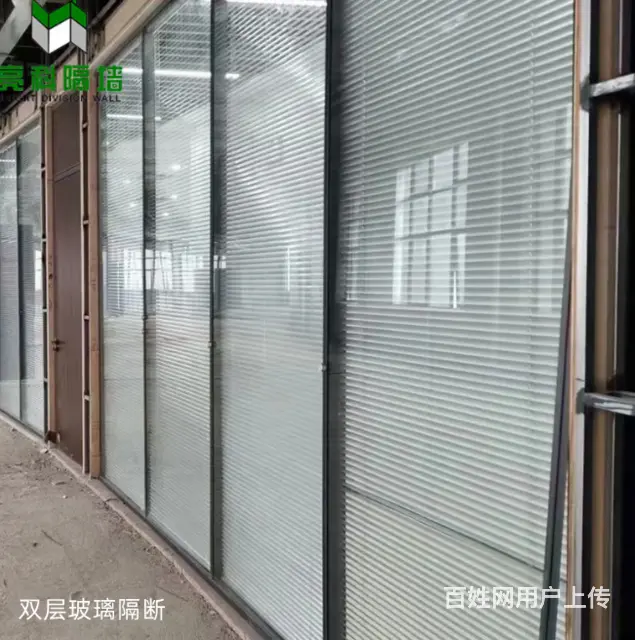 河北秦皇岛双层玻璃隔断办公室细节实景图 - 图片 2