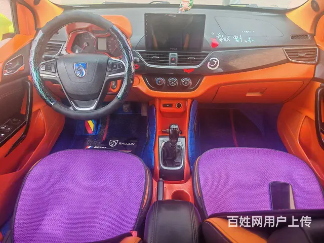 宝骏310 2016款 1.2 手动 超值型 - 图片 5