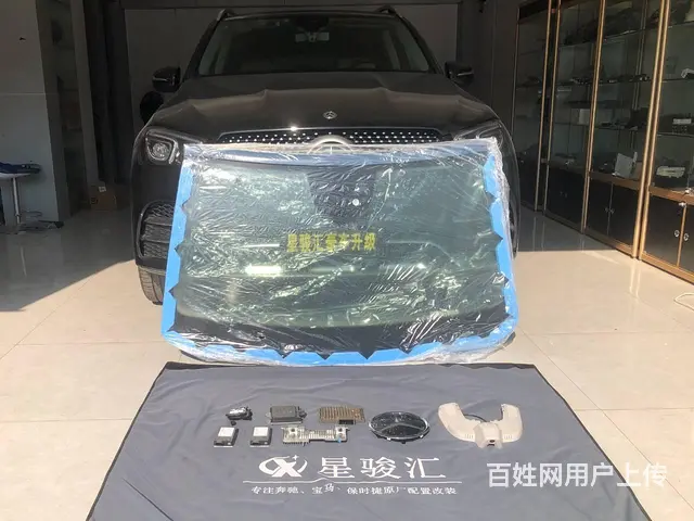 奔驰GLE/GLS450改装23P智能辅助驾驶系统 - 图片 1