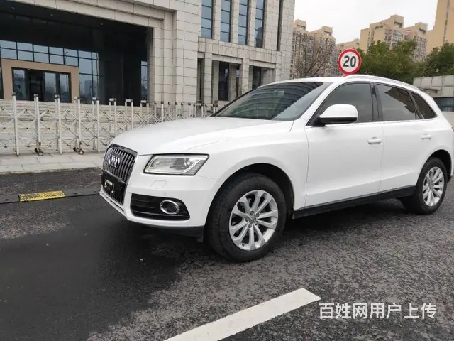 奥迪Q5 2015款 2.0TFSI 手自一体 4 - 图片 2