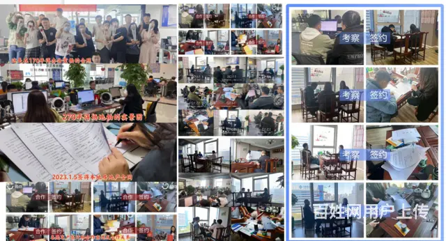 创业项目推荐：互联网全媒体广告，互联网广告代理项目 - 图片
