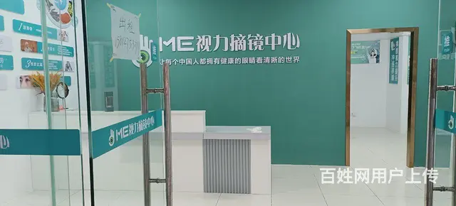 南厦商业街120平方租7800元/月 - 图片 1