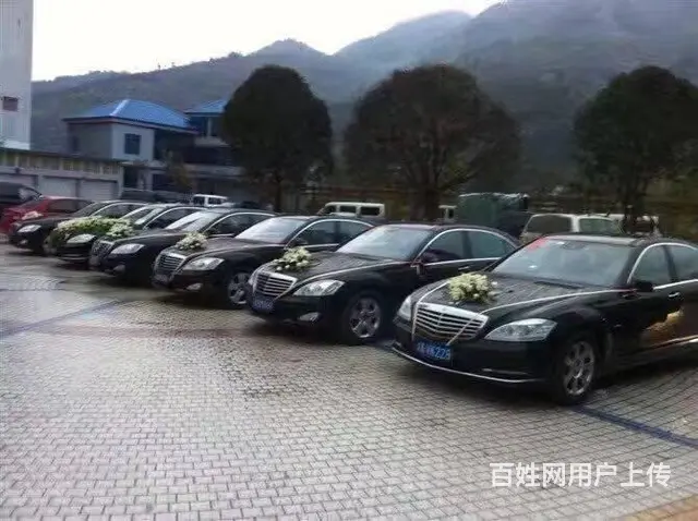 重庆车婚庆 自驾租车 机场租车 旅游租车 租车电话 - 图片 5