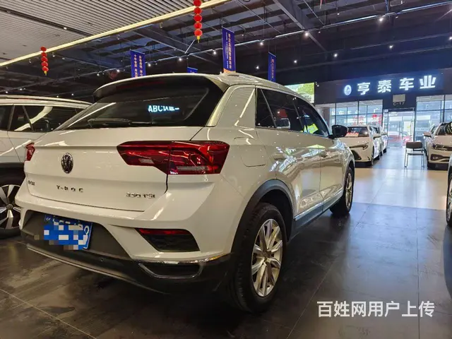 【搞定了！】大众 探歌 2020款 1.4TSI 双离合 2 - 图片 4