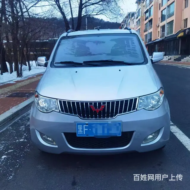五菱 宏光 2013款 1.5 手动 豪华型7-8座 - 图片 1